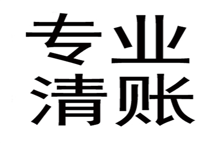 民间借贷合同执行地争议